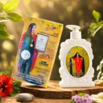 জাফরান হেয়ার গ্রোথ থেরাপি (গেম চেঞ্জার)